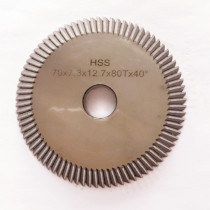 80 teeth double-sided angle milling cutter 0011 Wenxing double-headed key with key machine tool 70x7 3x12 7