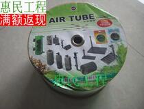 (Huimin Water) Taiwan Yabo UP high transparent air pipe (hard pipe) one meter price