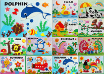 Black baby 16 Animal English Premium EVA Stereo Paste Premature Teach Yi Handick Toys