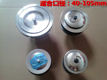 Copper flip basin drain with basket anti-blocking 40-105mm sink mop pool enlarged drain