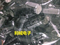 Disassembly machine refurbished electrolytic capacitor 400V47UF 450V47UF 16X25 test good