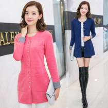  Extra large size knitwear jacket thin mid-length female cardigan Korean long-sleeved sweater spring and autumn fat mm top tide