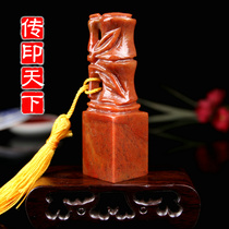 Natural Shoushan Stone Bamboo Seal Jinshi Handmade Seal Carving Collection Calligraphy and Painting Name Chapter Bao engraving Printing Stone