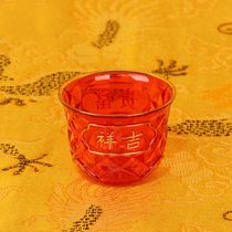  Double eleven promotion auspicious wealth red transparent imitation crystal plastic small teacup sacrificial supplies water supply cup