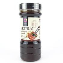 South Korea imported Qingjingyuan beef barbecue sauce barbecue sauce pickled sauce 840g22 June