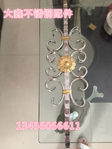 304 stainless steel staircase column anti-theft window flower European craft flower 6165 stairway flower
