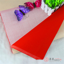 Featured handmade paper-cutting material paper artist brand paper-cutting special paper engraved paper handmade rice paper New Products hot promotion