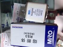 Mingrong fast-acting fuse RGS34 RS3 RS0 630A 600A