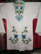 Beijing Opera Yu Opera Huangmei Opera drama Miss Flower Miss Tsing Yi womens opera clothing and supplies
