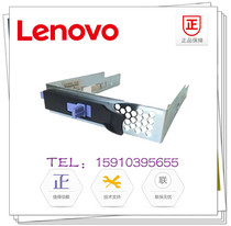 IBM X3100M5 3 5 Easy-Swap Hard Disk Bay FOR 69Y5342 X3250M5 X3100M5