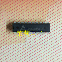 AX688-8P104D20 integrated IC circuit can be taken directly Welcome to discuss cooperation