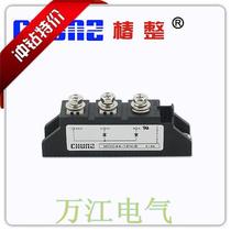  Factory direct sales Shanghai Tsubaki MDD44-16 thyristor thyristor module IXYS Ace type