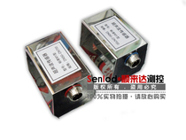 Handheld ultrasonic flow meter probe ultrasonic flow meter sensor probe flow meter accessory