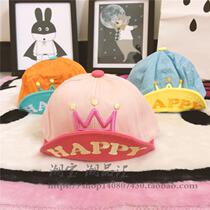 Baby baseball hat Q4 Korean children Happy Flip duck tongue baby girl baby male sunshade crown hat