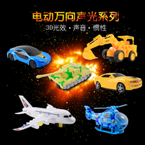 Sports car toy car Boy Universal light electric aircraft with music tank Racing Engineering car excavator