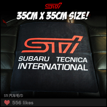 Cola Tide play custom modified car STI towel hellaflush square towel Subaru car towel JDM decoration