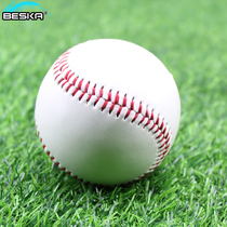 Elementary 10 Inch Softball Exam Middle School No 9 Baseball Solid Hard Soft Kids Training Match Baseball