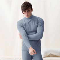 Autumn Clothes Autumn Pants Men High Collar Plus Suede Thermal Underwear Suit Autumn Winter Greens Middle-aged Thin calorific fiber cotton sweatshirt