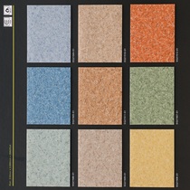 South Korea LG Boya PVC flooring LG Hausys Floors Square Boya 2 0