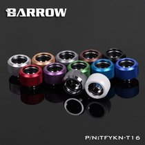 Barrow Choice Series 16MM Hard Tube Connection with hand-wringing joint Colour Hard Fast TFYKN-T16