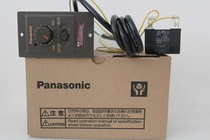 DVUS940W original Panasonic motor governor DVUS940W1 40W single phase motor speed controller