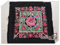 Miao-Dong Shen Yun 3933 Yunnan Embroidery Back Fan Partial Old Embroidery