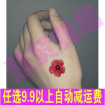9 9 yuan cherry blossom tattoo stickers watercolor safflower hipster tattoo tattoo stickers waterproof women
