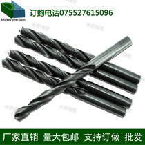 Suzhou Alloy Step Drill with Hard Diagonal Bit Coating and Hard Flower Drill with Cold Hole Bit Cutter