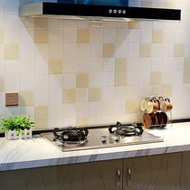 Waterproof kitchen anti-oil sticker cabinet hearth with gas stove bathroom wall paper self-adhesive gas cooker high temperature resistant wall sticker