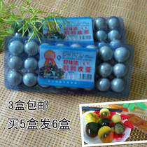 Sweet quail eggs pine eggs pine flowers small preserved eggs 24 pieces in a box 3 boxes of quail preserved eggs