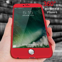 Apple 6 mobile phone case iphone6plus female 7p all-inclusive anti-drop 6s Tide men wrapped new silicone sp shell ip7 protective cover i6 Tide brand matte ultra-thin hard case personality creative before and after