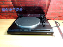 Lion Dragon PF 1170R record player used record player direct drive record player