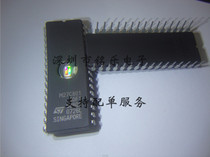 New M27C801-80F1 fire-sale prices