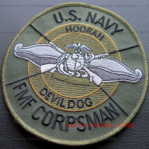 USMC US Marines FMF warship detachment Corpsman medical armband badge