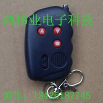 Vijet Gate 418 Welding Code Copy Remote Control 418 Electric Door Retractable Door 418m Remote Control PC-T25B
