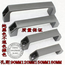 Thickened black aluminum alloy handle Nylon handle Industrial handle Electric box handle HOLE distance 90MM120MM150MM