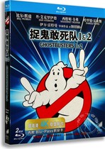 Genuine Blu-ray Movie Ghostbusters 1-2 Collection HD 2BD50 Devils Nemesis Memorial Special