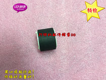 Suitable for Samsung 4521F 1610 2010 4321 1641 Xerox PE220 carton pickup wheel