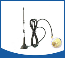 433MHz small suction cup antenna 433MHz transmit or receive with high gain 7DBI antenna factory direct sales