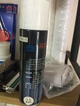 Wuxi Gangxia diamond spray polishing agent 3 5um special promotion 350ml 250g