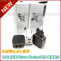 European travel General European standard European power conversion plug QC fast charging hotel socket mobile phone charger