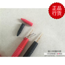 Super-pointed watch pen Ultra-fine watch pen Gold-plated copper needle multimeter pen from 4 pairs