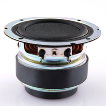  2 75-inch full-range speaker Amazon Echo Bluetooth speaker Fever Poison 2 75-inch fever Mid-bass