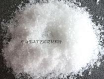 Christmas Snowflake Pink Pearl Snow Floating Powder no Sticky Snow Powder Super Light Super White Snow Powder Christmas Fake Snow Powder Drifting Snow