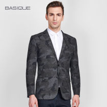 Meta Moto Camouflak Wool Suit Men Sashimi Spring Inglén Fitted Casual Suit Jacket