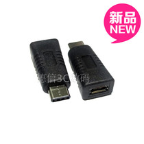 USB 3 1 TYPE-C to Micro USB Android charging port LETV N1 adapter