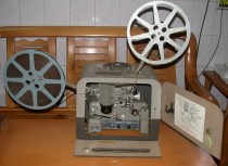 Bell 16MM integrated tube movie machine projector tube projector tube projector cover full color New