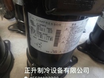 JT170FBKYE JT170FDKYE brand new original compressor JT170G-K1YE JT170G-KYE @ B