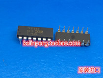 IR21844 IR21844PBF DIP-14 mostube driver chip