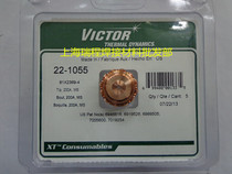 Flying Matt Plasma Cutting Accessories Nozzle 22-1055